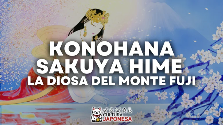 konohana sakuya hime