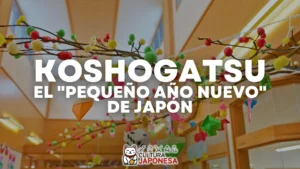 koshogatsu