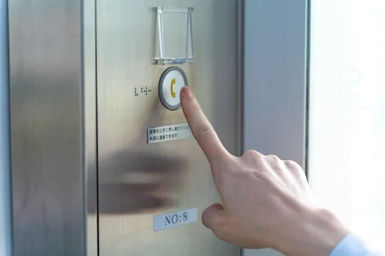 braille japones
