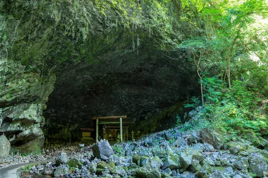 diosa japonesa del sol