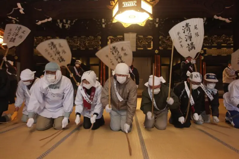 oosouji