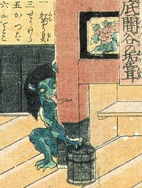 leyendas japonesas de terror
