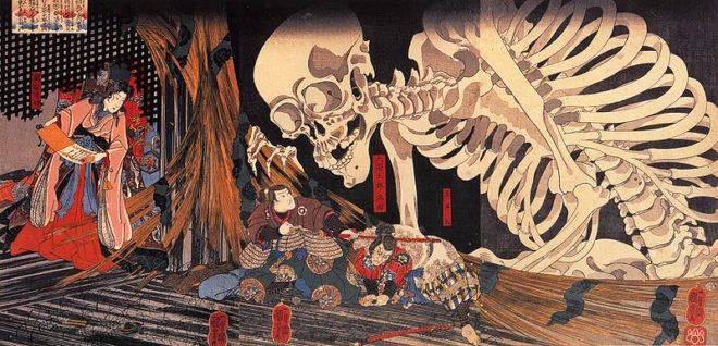 leyendas japonesas de terror