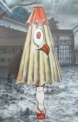 leyendas japonesas de terror