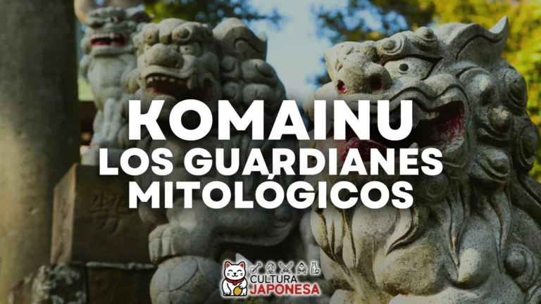 komainu