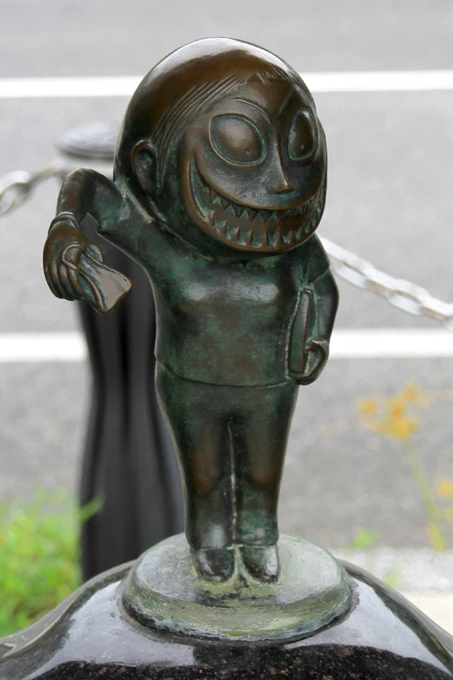 leyendas japonesas de terror