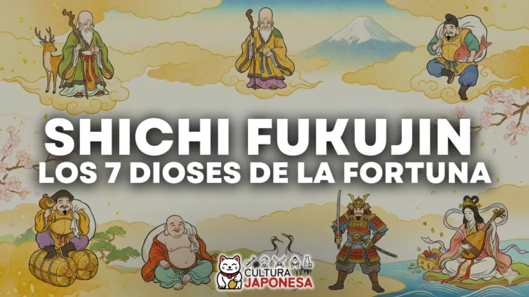 shichi fukujin