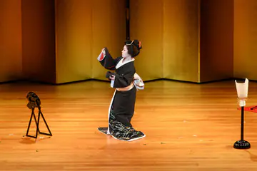 danza japonesa