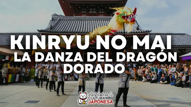 kinryu no mai