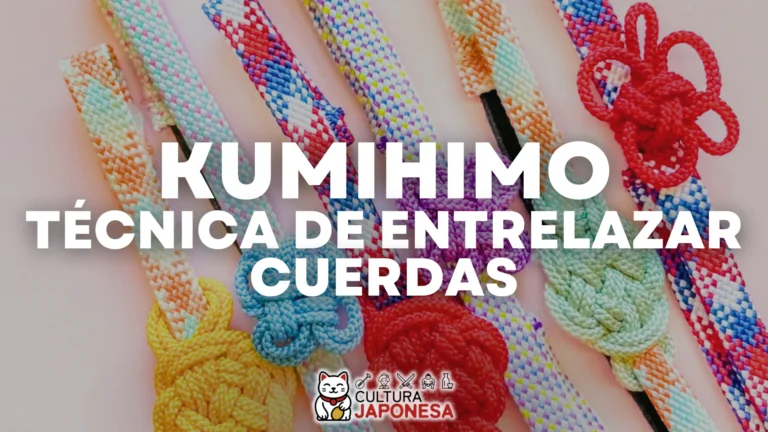 kumihimo