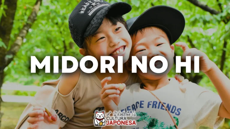 midori no hi