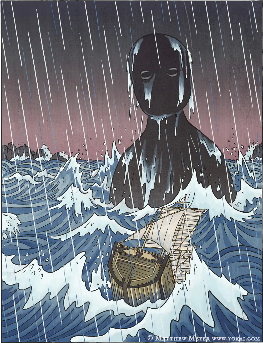 umibozu